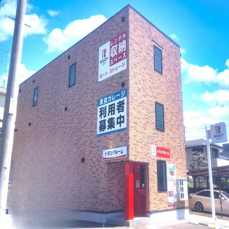 2.外観_18501_1立川市錦町ルートストレージ