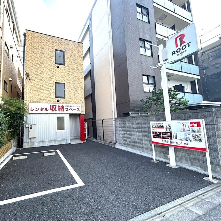 2.外観_18561_1浮間舟渡ルートストレージ