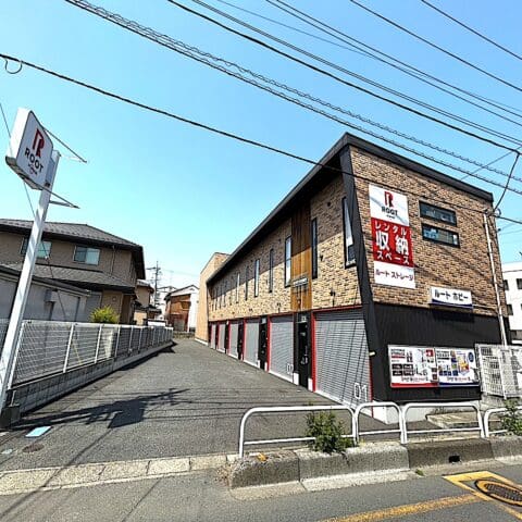 2.外観_18581_1田島3丁目ルートストレージ