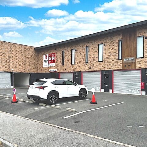 2.外観_18791_1おゆみ野ルートストレージ