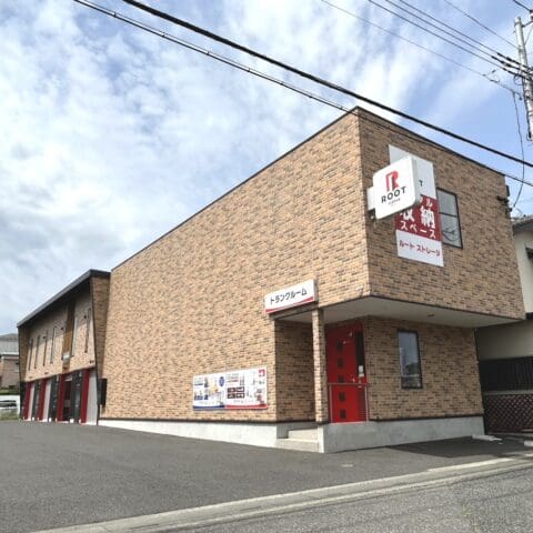 2.外観_18901_1越谷下間久里ルートストレージ