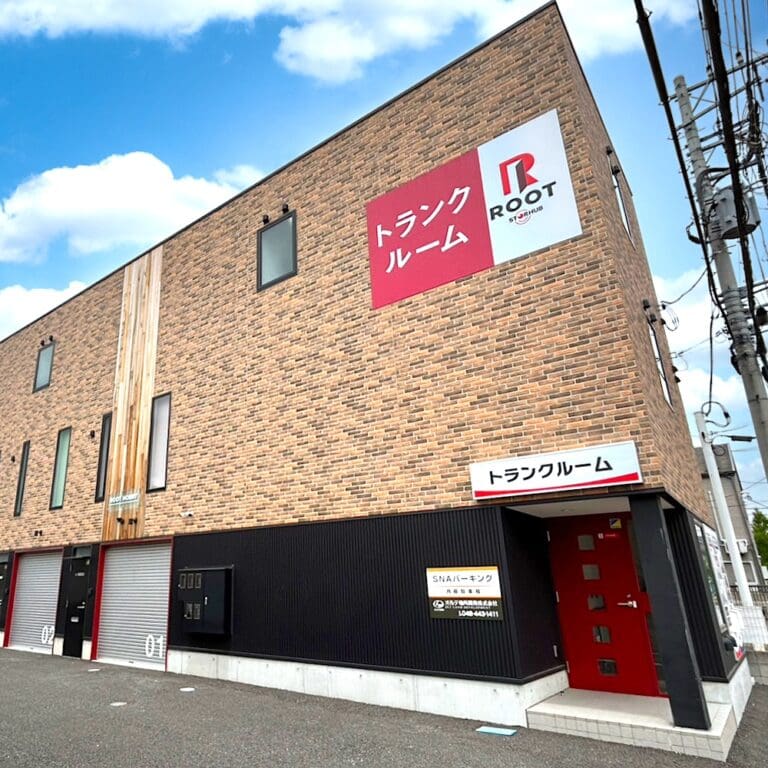 2.外観_19131_1戸田市新曽ルートストレージ