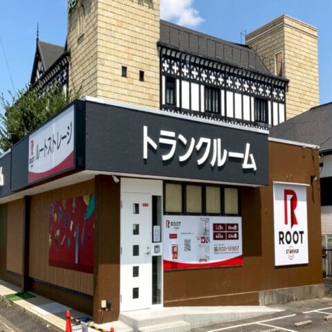 2.外観_19331_1鶴ヶ島3ルートストレージ