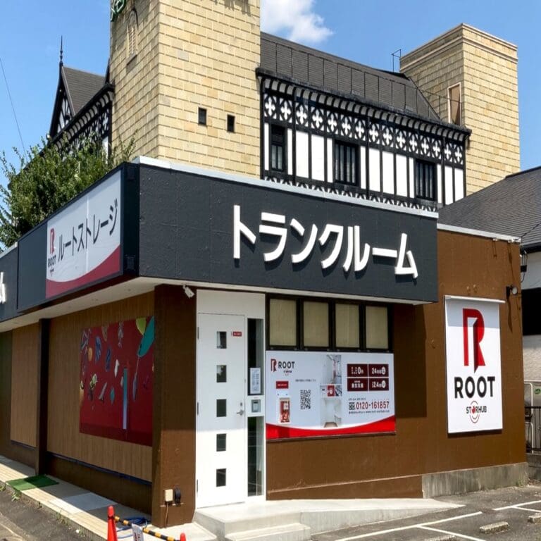 2.外観_19331_1鶴ヶ島3ルートストレージ