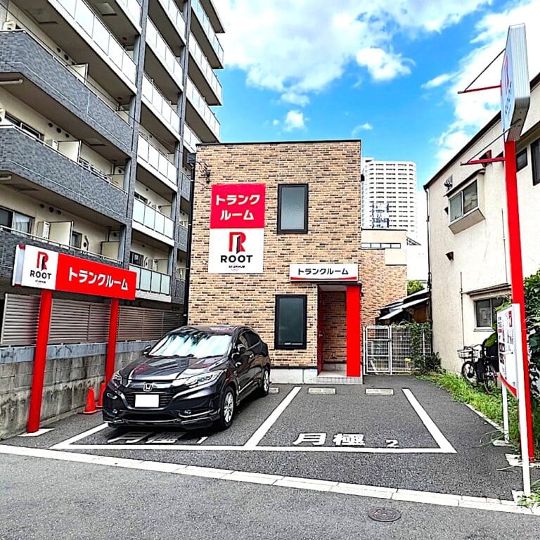 2.東日暮里6丁目ルートストレージ