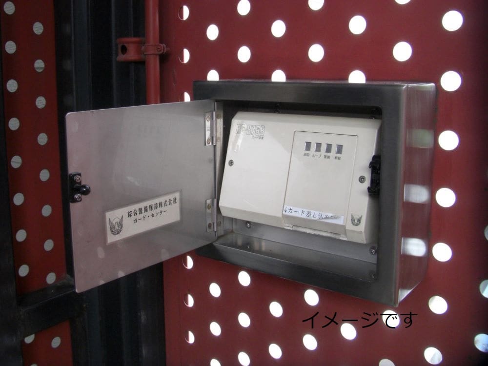 2.外観_01611_1三軒茶屋ルートストレージ