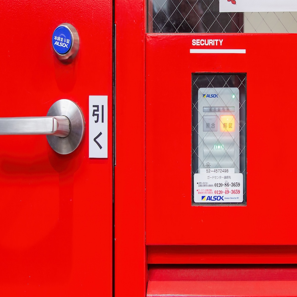 2.外観_18311_1東久留米市柳窪ルートストレージ