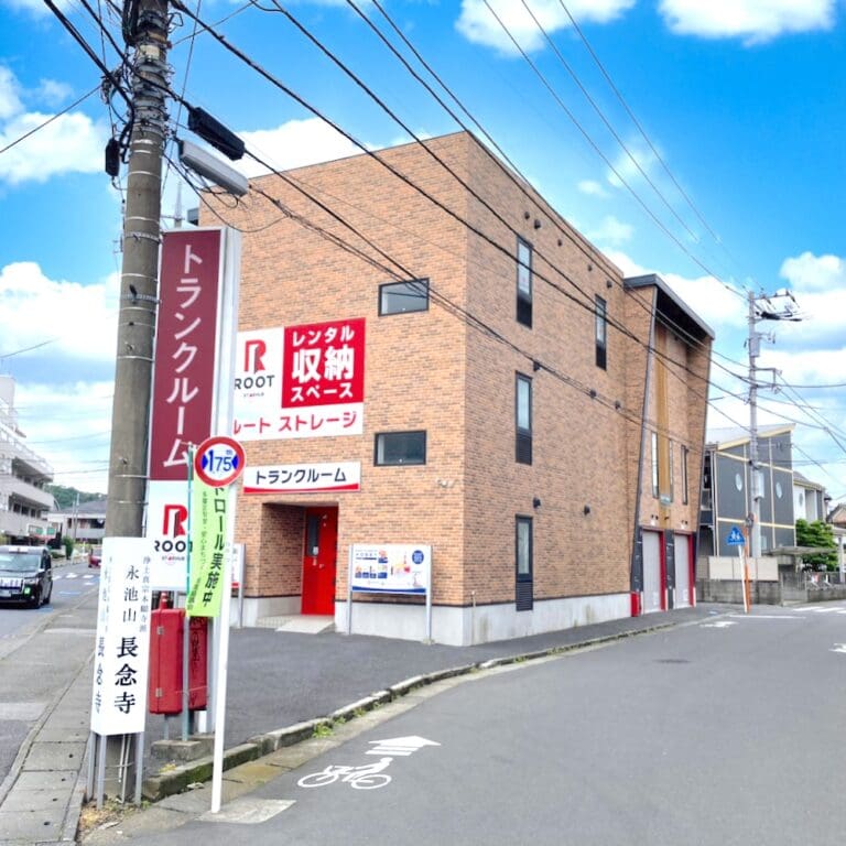 ２.外観_16911_2登戸ルートホビー