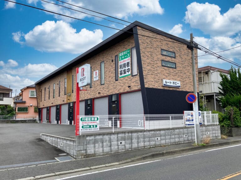 ２.外観_1801_2阿久和東ルートホビー