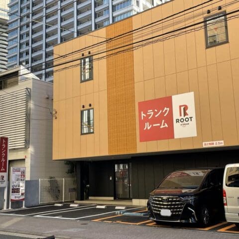 ２.外観_19191_1浜松町ルートストレージ