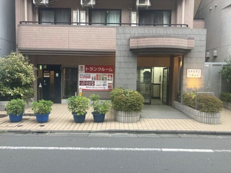 2.外観_07911_1西葛西6丁目ルートストレージ