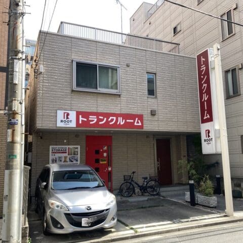 2_11511_1向島ルートストレージ
