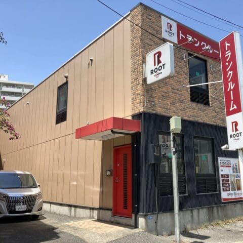 2.外観_04211_1雑色ルート ストレージ