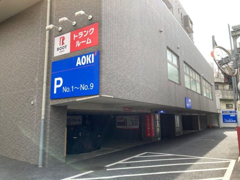 2.外観_08511_1板橋四丁目ルートストレージ