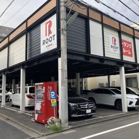 2.外観_01611_1三軒茶屋ルートストレージ