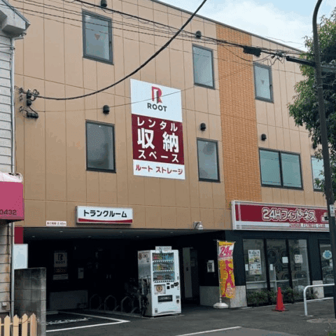 若林3ルートストレージ修正済み