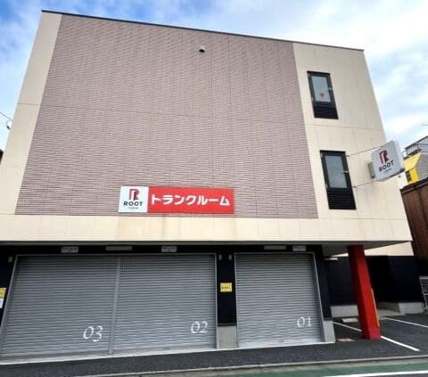 2.外観_15511_1西五反田ルートストレージ