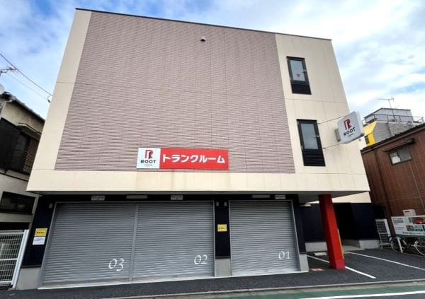 2.外観_15511_1西五反田ルートストレージ