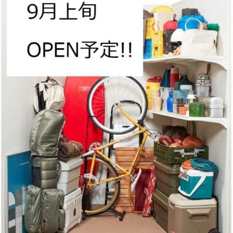 イメージ_共有