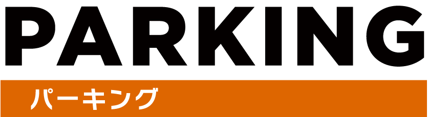root-parking