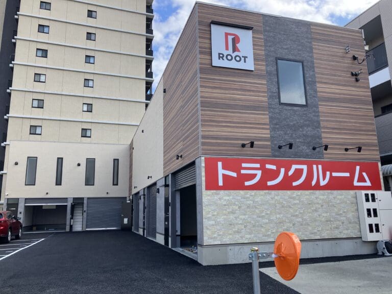 赤池駅前外観写真