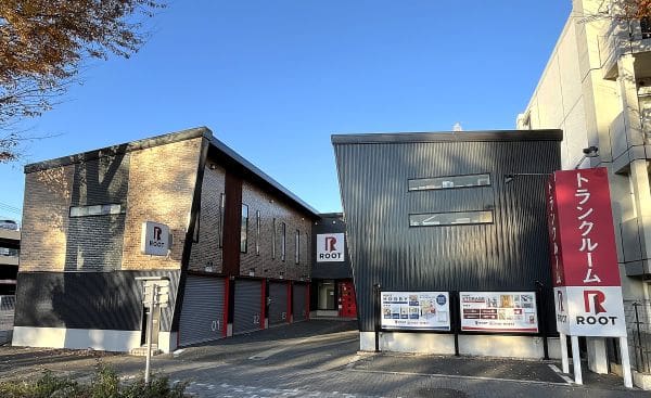 相模原ルートストレージ