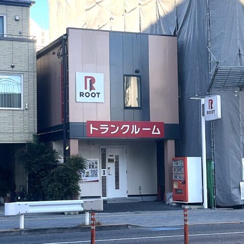 Image_20260109_174031_920