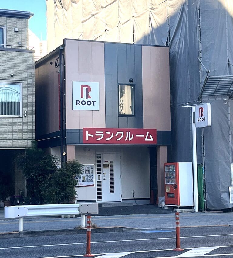 Image_20260109_174031_920